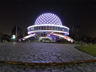 Planetario Galilero Galilei