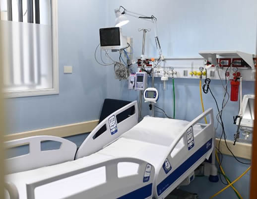 Unidad cuidados intensivos Hospital Gutierrez
